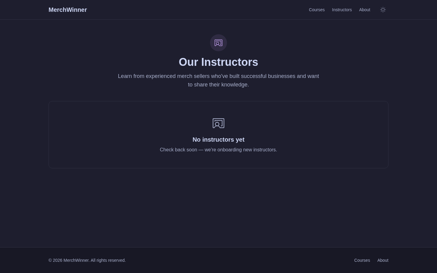 Instructors page: shell loaded, no profiles yet